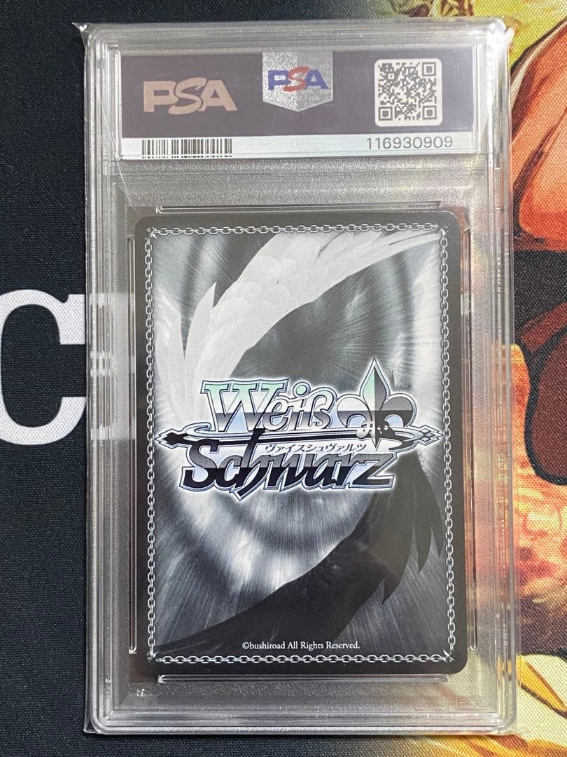 【PSA10】ヴァイスシュヴァルツ バニー X 777 RRR+ 勝利の女神ニケ