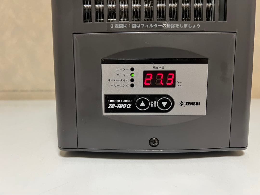 ゼンスイクーラー ZC-100a