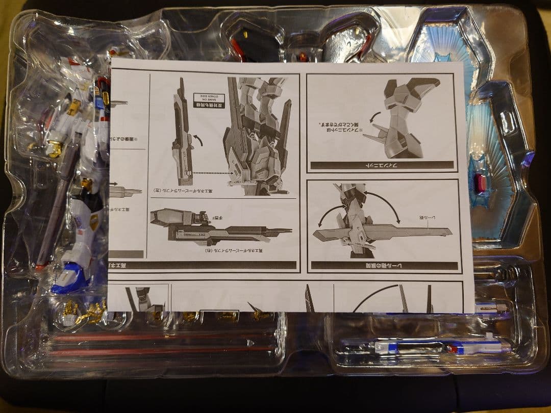 L ROBOT魂 ストライクフリーダムガンダム弐式プラウドディフェンダー