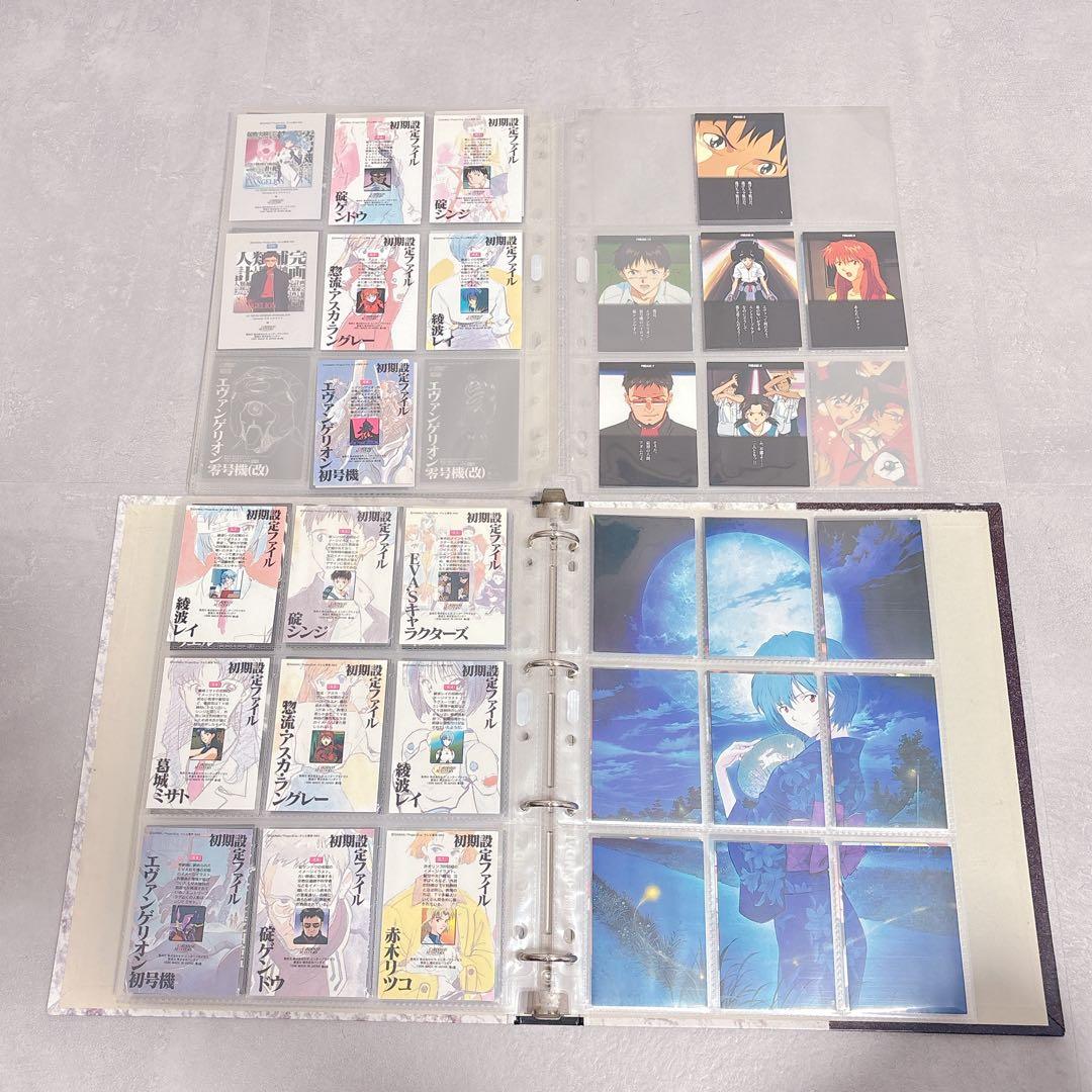 エヴァンゲリオン カードダスマスターズ 第壱集 第弐集 4版 259枚セット