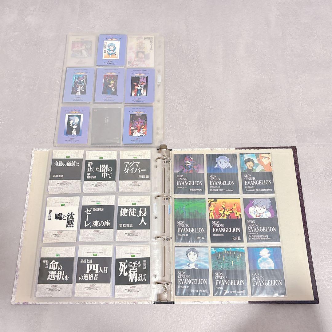 エヴァンゲリオン カードダスマスターズ 第壱集 第弐集 4版 259枚セット