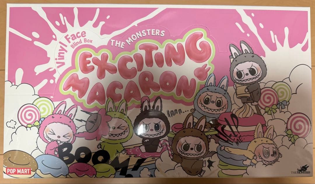 正規品 exciting macaron マカロン ラブブ アソート