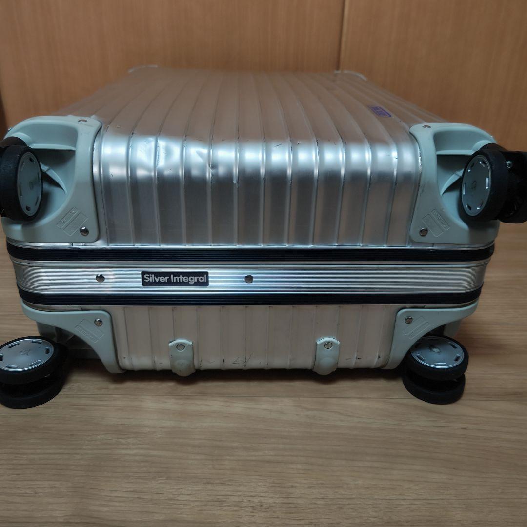 RIMOWA リモワ 最上位モデル シルバーインテグラル 82L キャリーケース