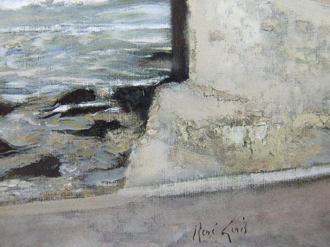 ルネ・ジュニ、「シオダの前のレストラン」、希少画集・額装画