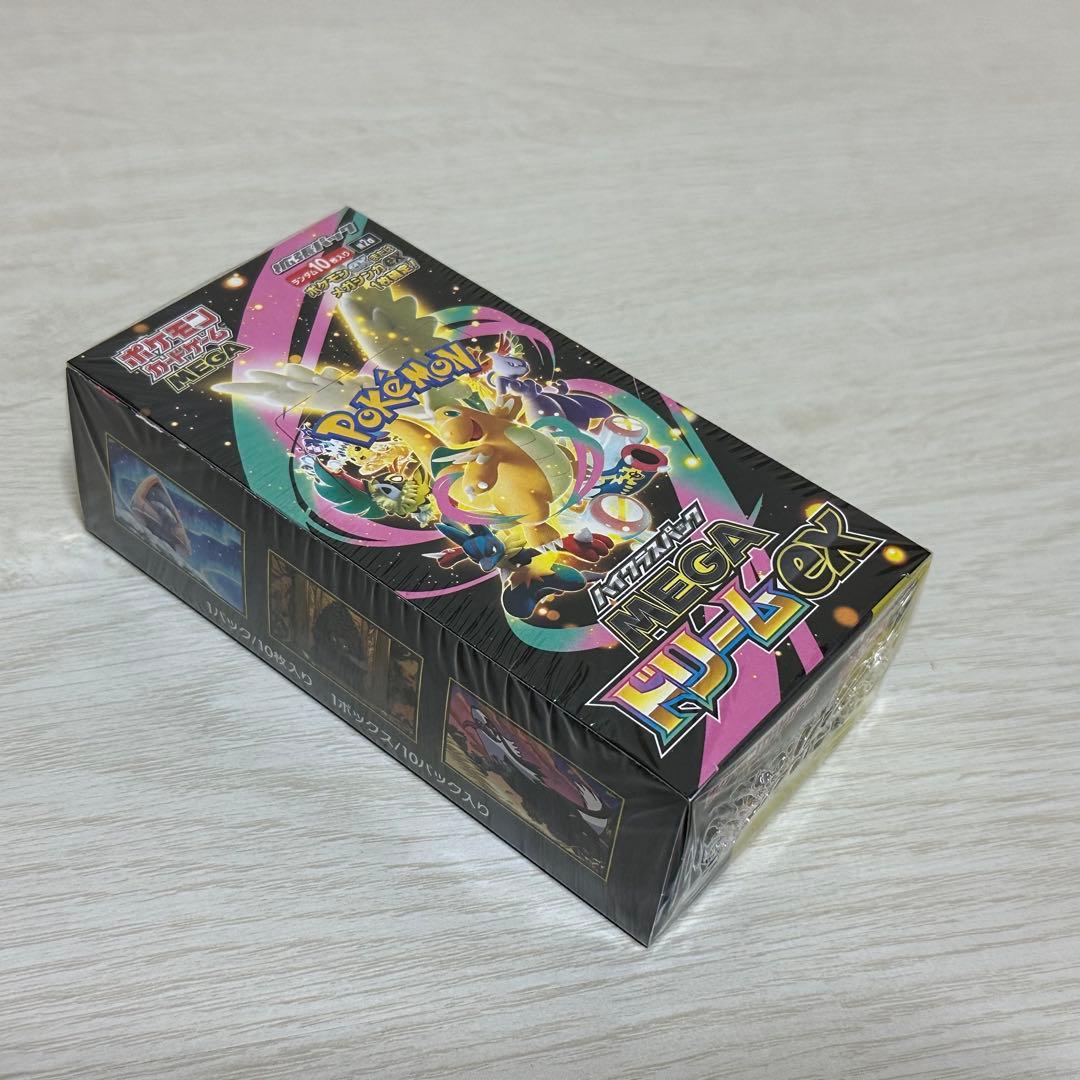 【シュリンク付き】ポケモンカード　MEGA ドリームex 1BOX 新品未開封