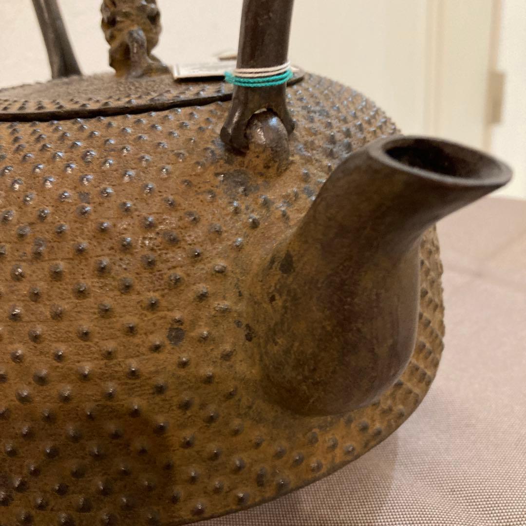 未使用　南部鉄瓶 成龍堂鋳造所・及川光正氏/齋峰作　 別製平南部型アラレ2.3L