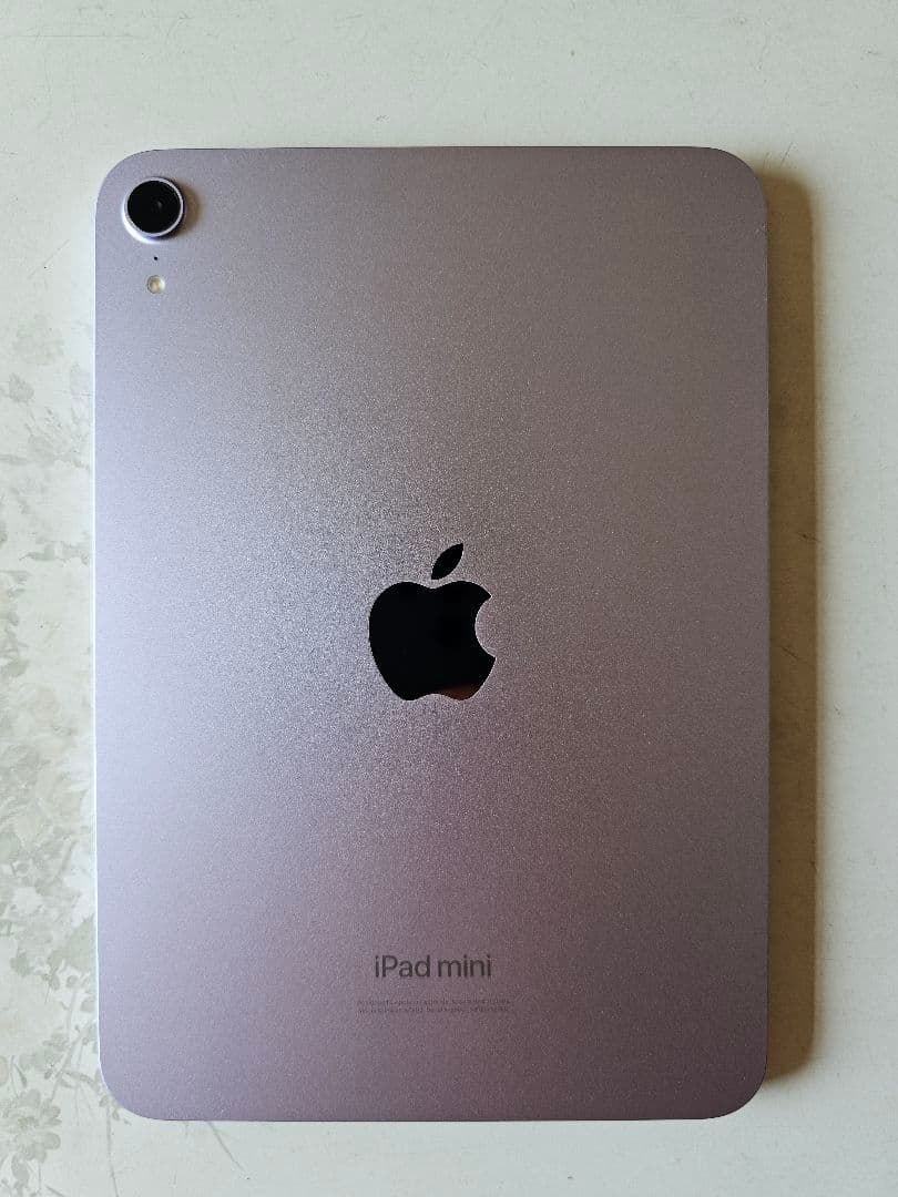 iPad mini(第7世代) Wi-Fiモデル