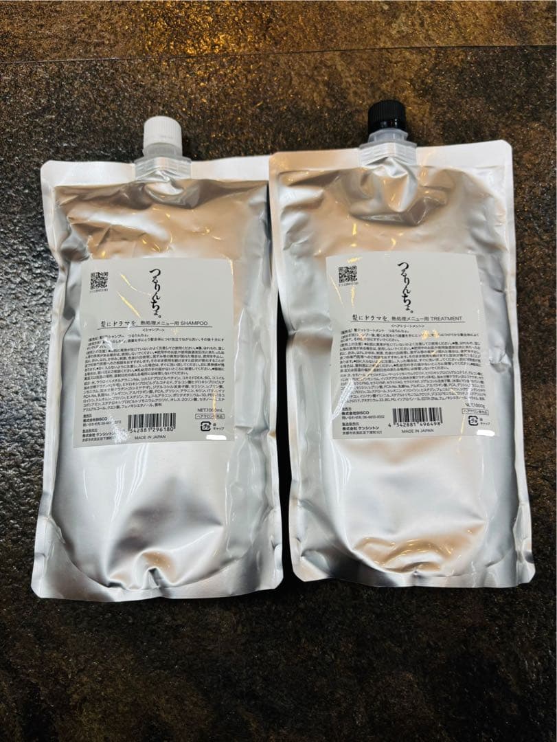 シャンプー Maaa