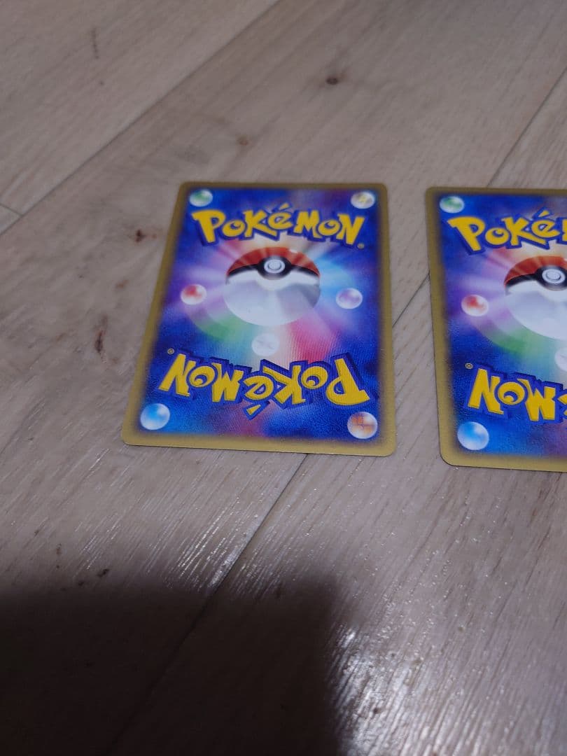 シングルバラ売り　ポケモンカード