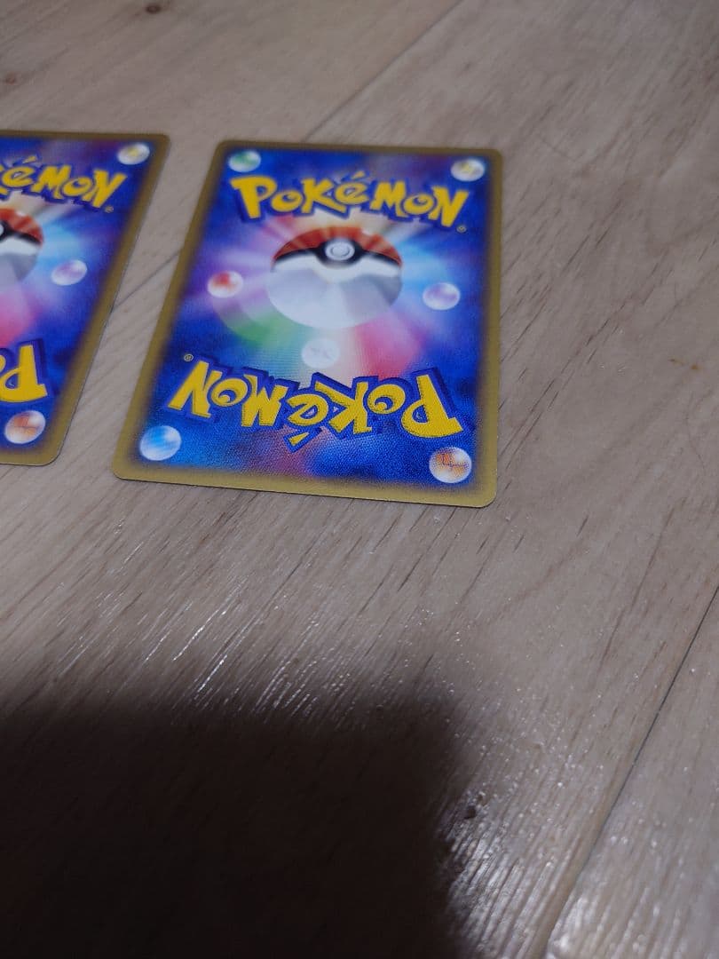 シングルバラ売り　ポケモンカード