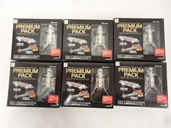 SFムービーセレクション プレミアムパック 6個 SID XL5 eagle