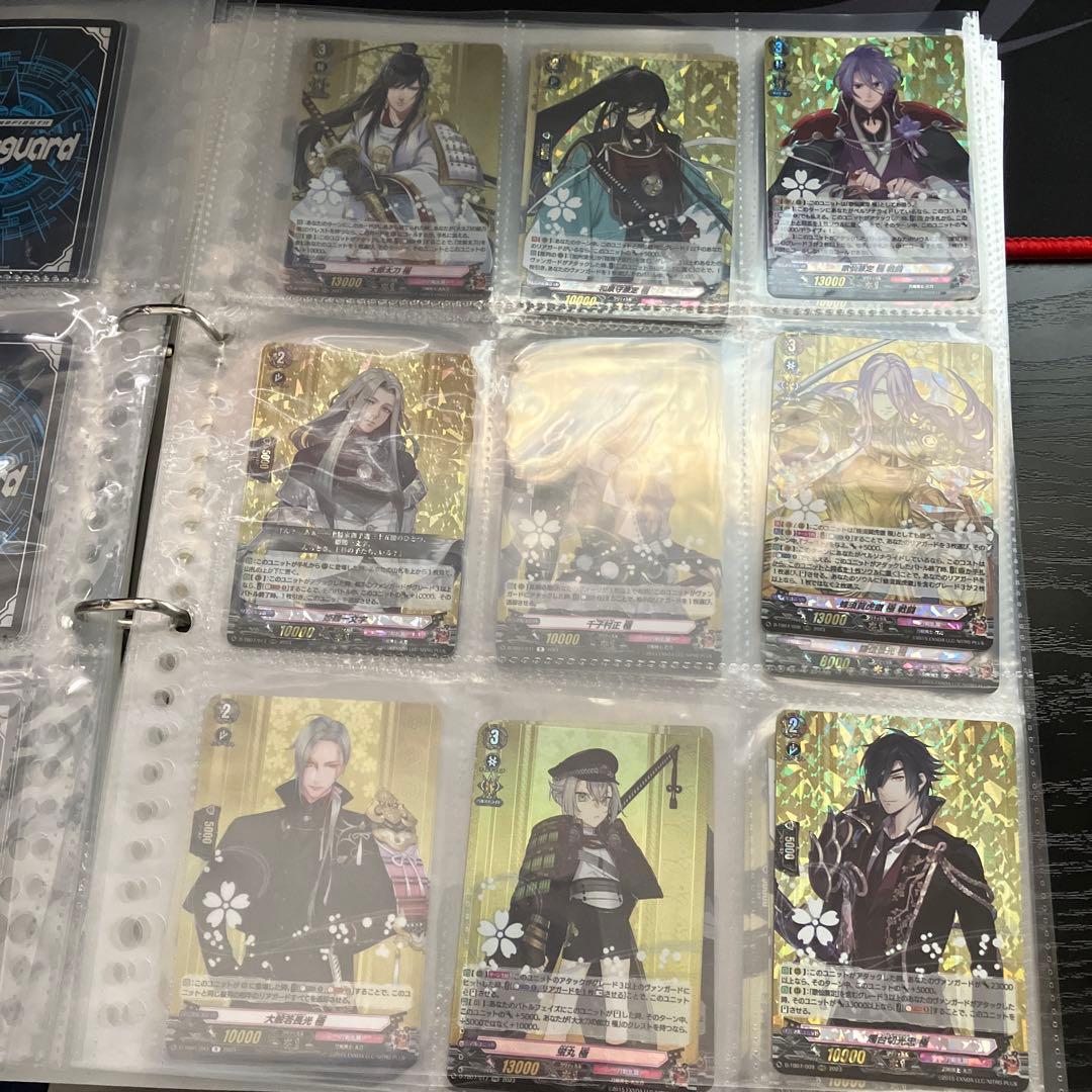 刀剣乱舞 カードファイト!!ヴァンガード