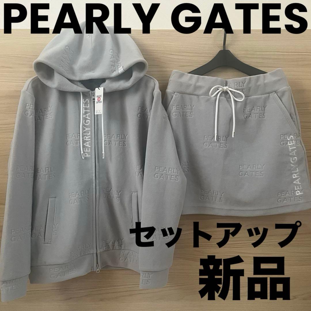 新品★73,700円 パーリーゲイツ パーカー＆スカート セットアップ 2（L）