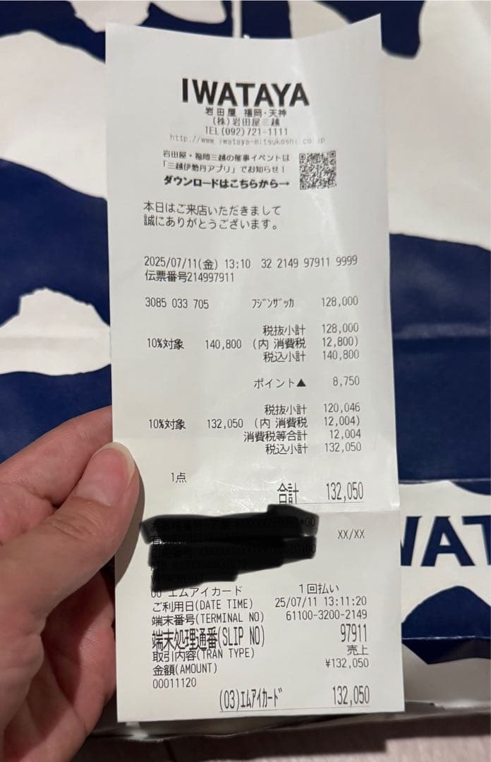 最終値下げ　未使用に近い　PRADAタンクトップ　36