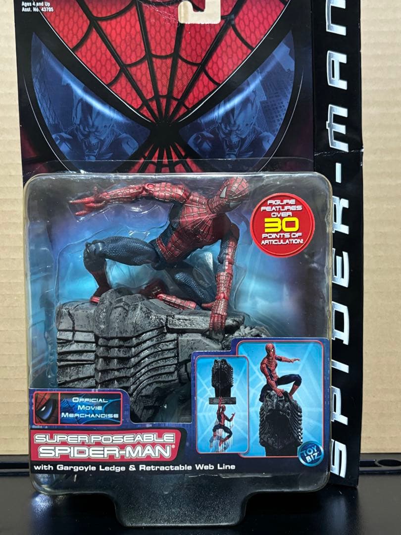 未開封トイビズ スパイダーマン スーパーポーサブル　映画版 アクションフィギュア