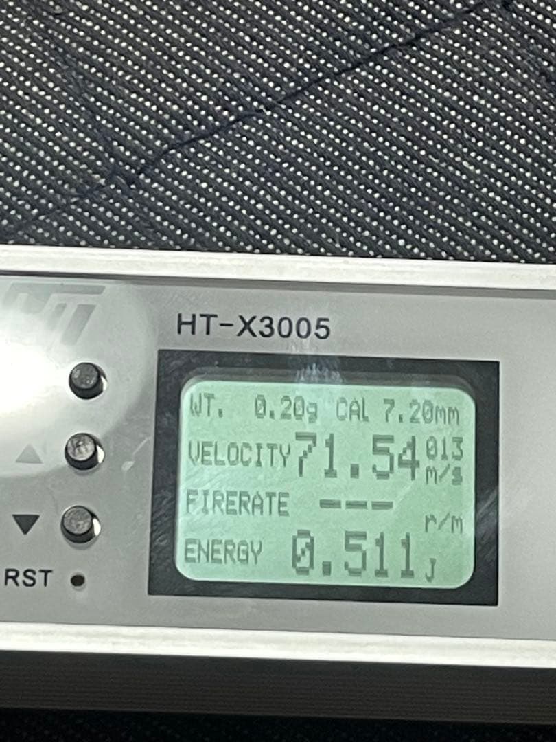 東京マルイ　MP7A1 電動ガン　バッテリーセット