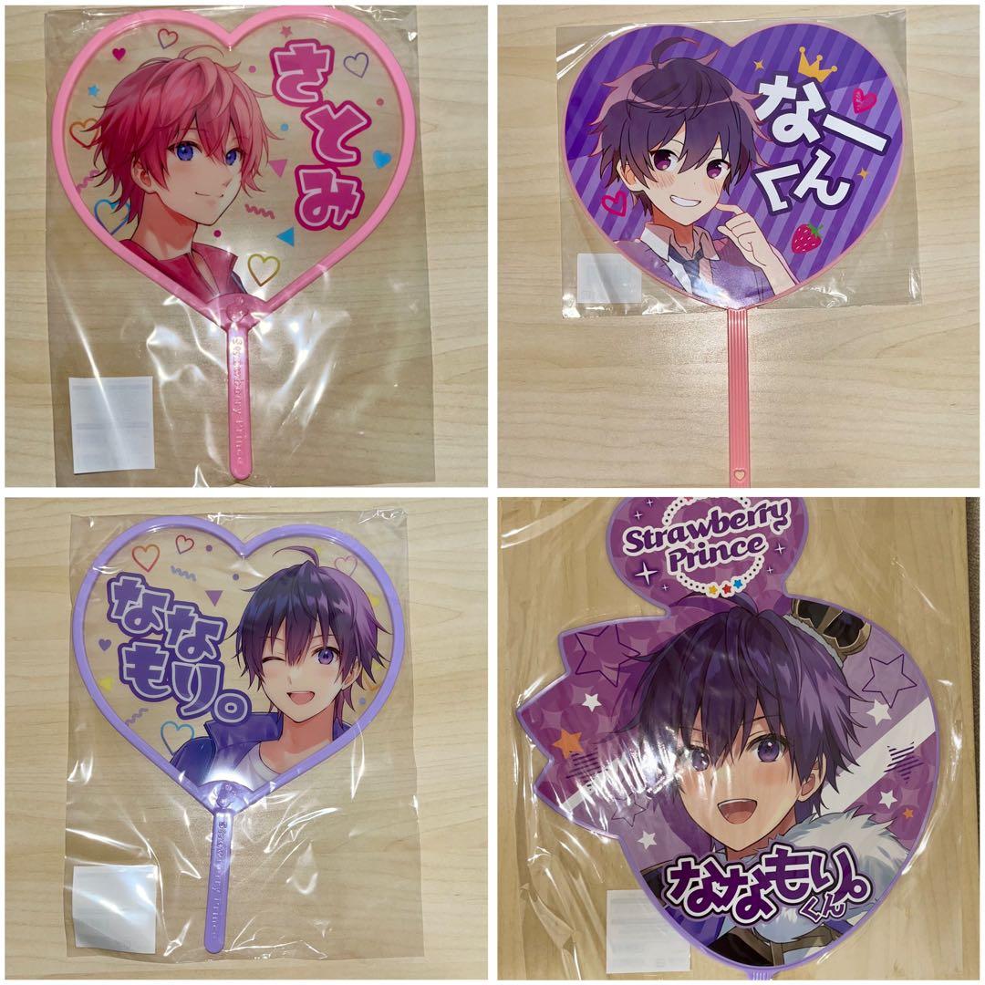 すとぷり まとめ売り さらにセール中！！！！