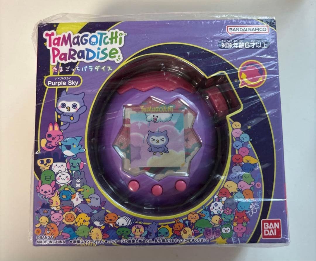 Tamagotchi Paradise パープル　新品未使用　たまごっち