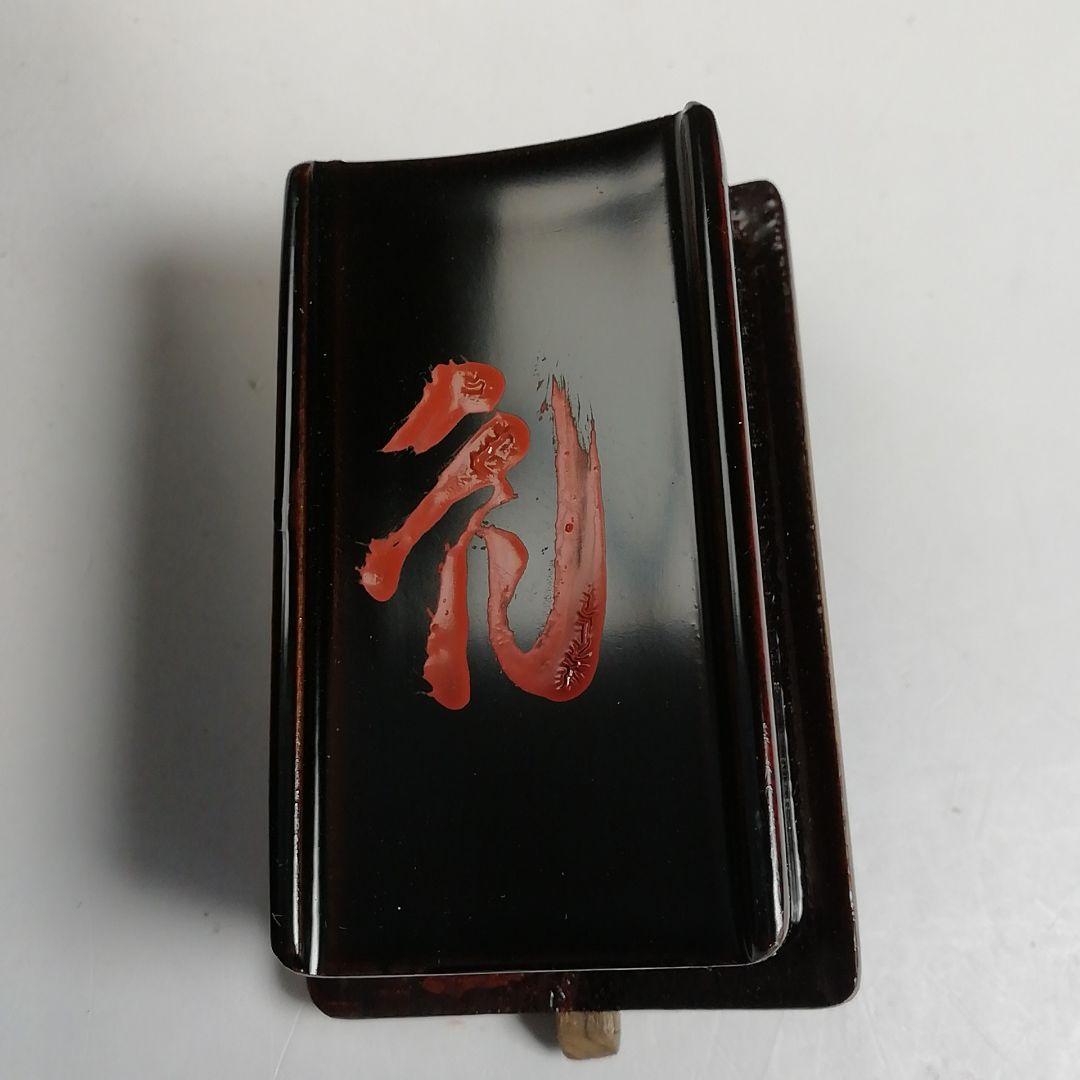 Ｗ１２８　香合　『古材屋形船香合』『指物師 誠中斎 造』『立花大亀 書付』共箱