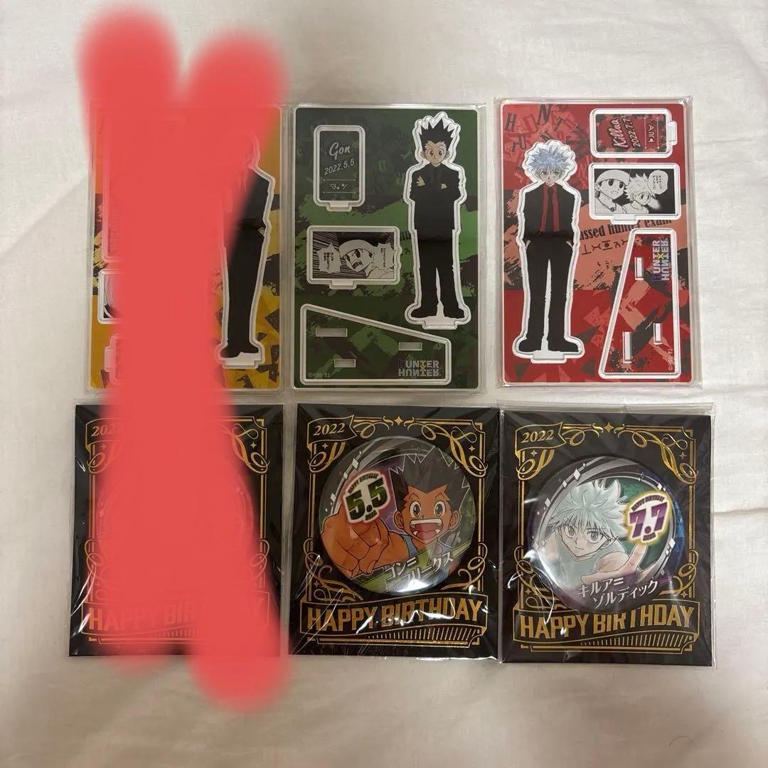 【4点セット】ゴン　キルア　バースデー　アクリルスタンド 缶バッジ