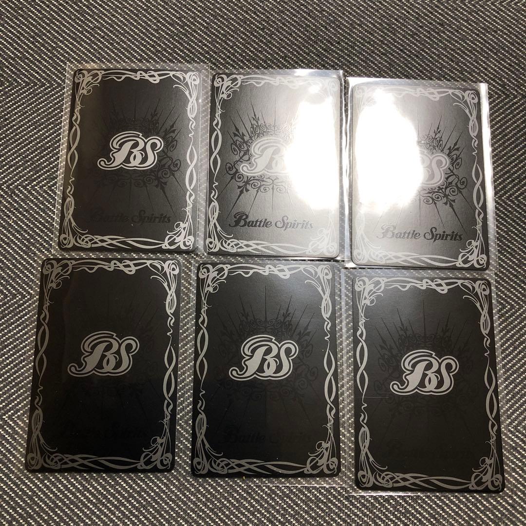 バトスピ まとめ売り