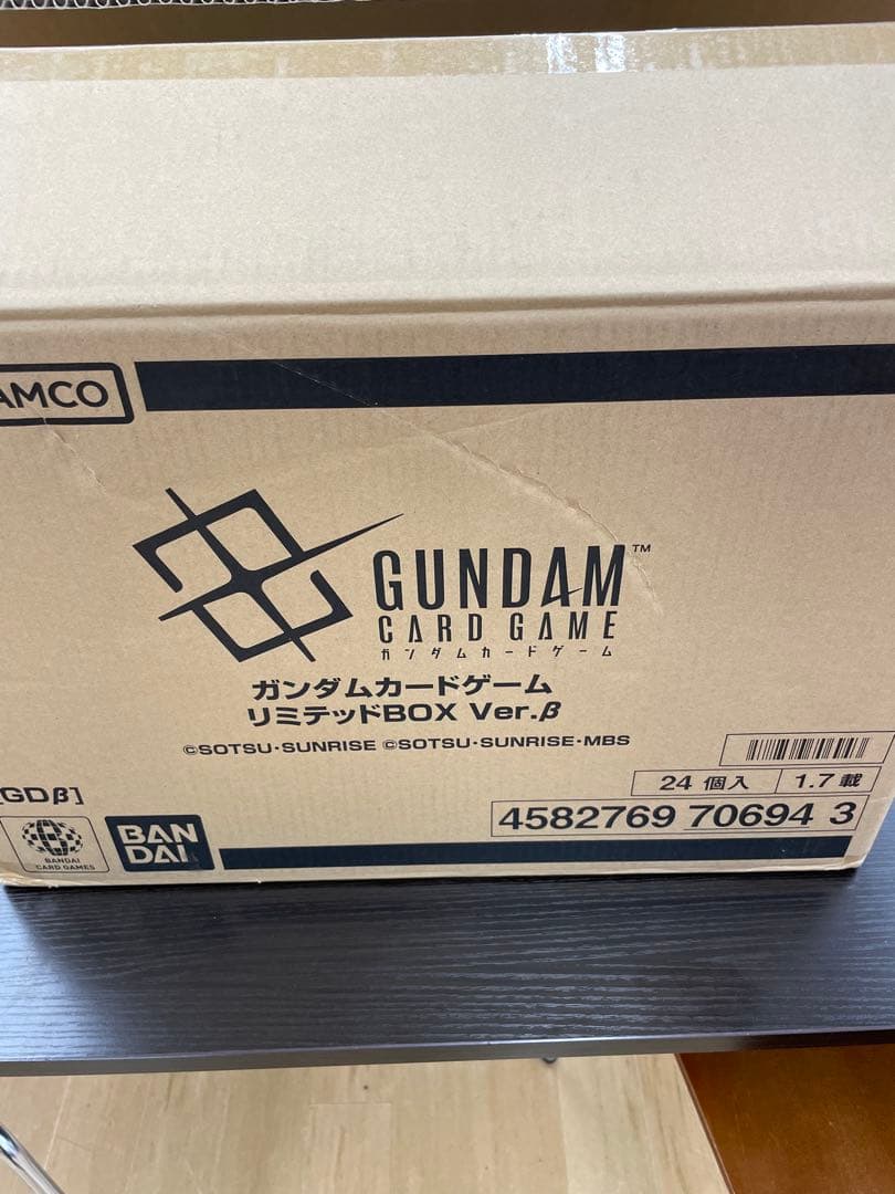 ガンダムカード　リミテッドBOX Ver.β 3カートン（24BOX）新品未開封