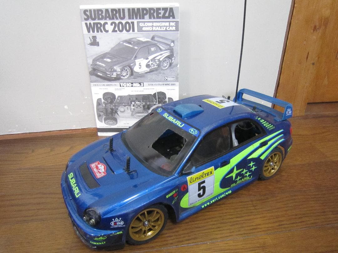 ウィッシュ エンジン1発始動 TG10 インプレッサ