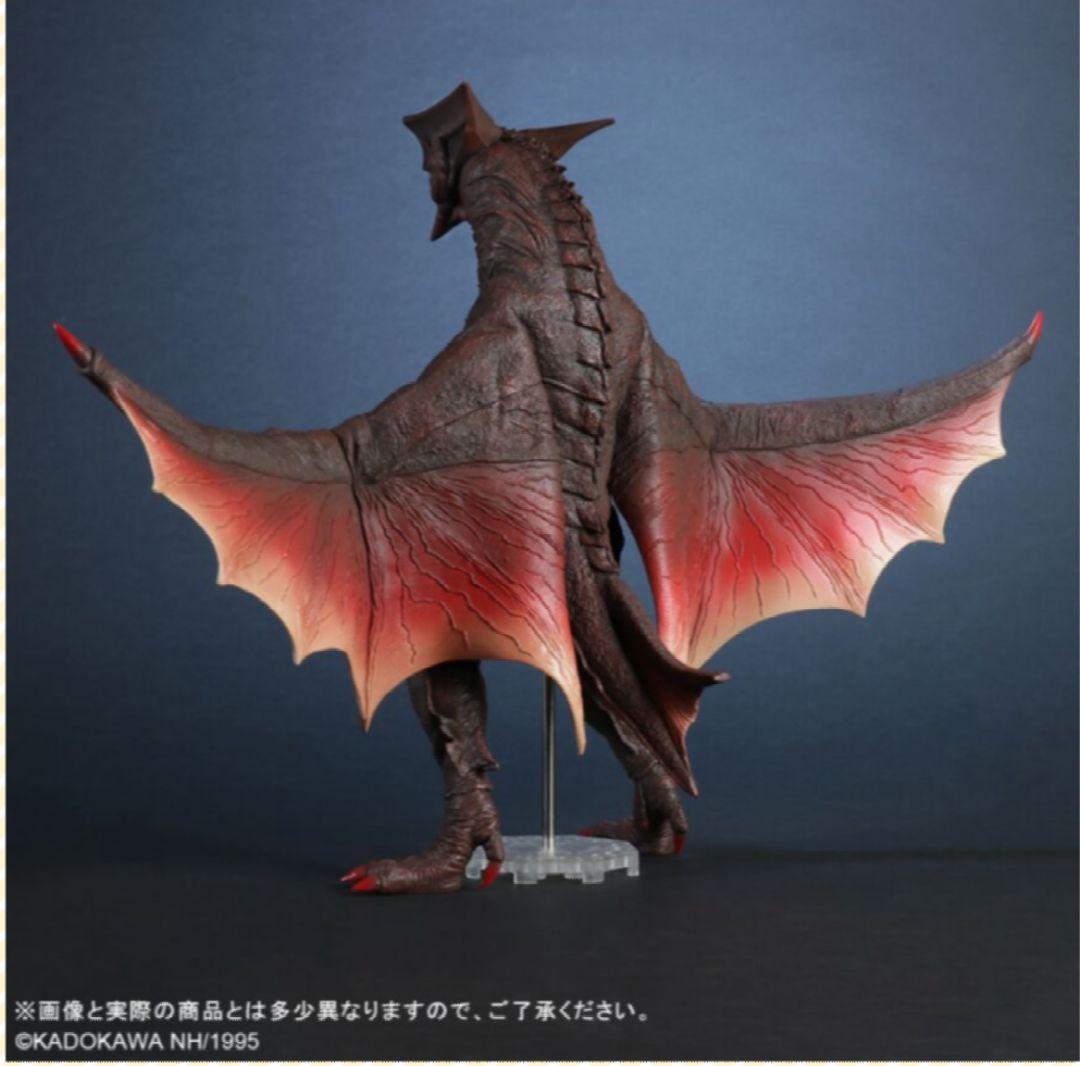 大映30cmシリーズ ギャオス1995