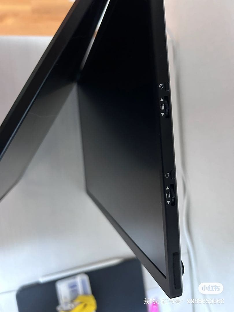 デュアル モバイルモニター 15.6インチ