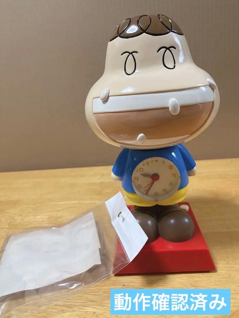 ごはんがススムくんうらおもてめざまし 目覚ま し時計