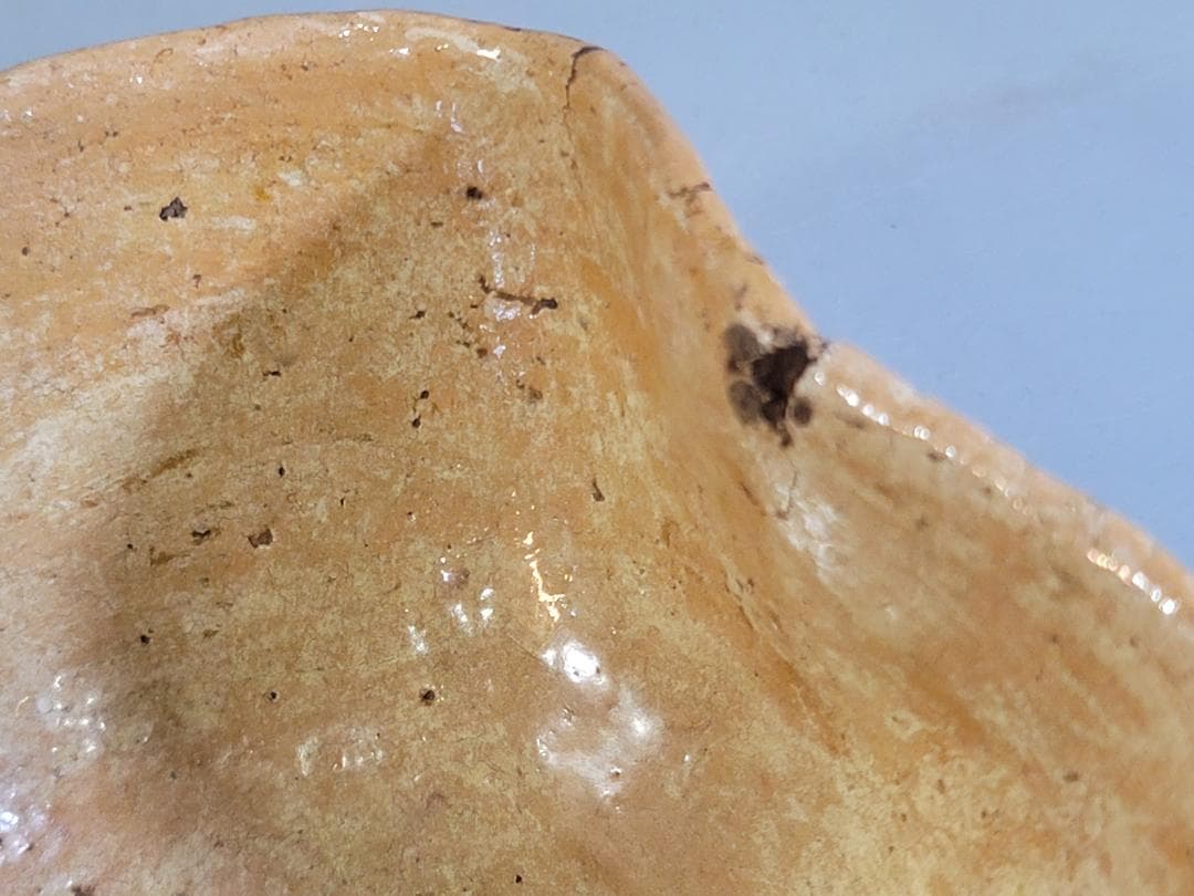 茶道具 古萩 沓茶碗 時代物 DT252