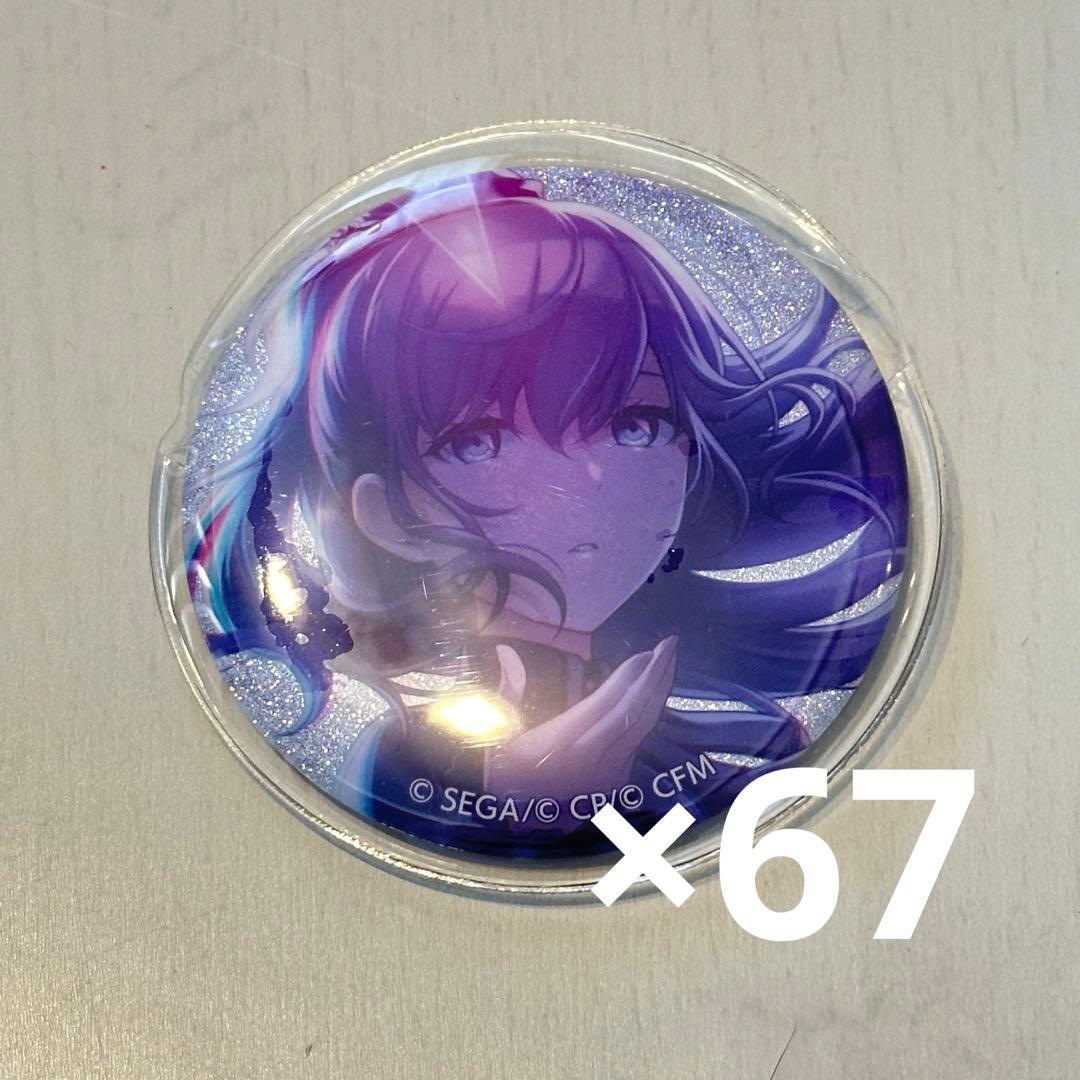 朝比奈まふゆ グリッター缶バッジ 16c エルピス