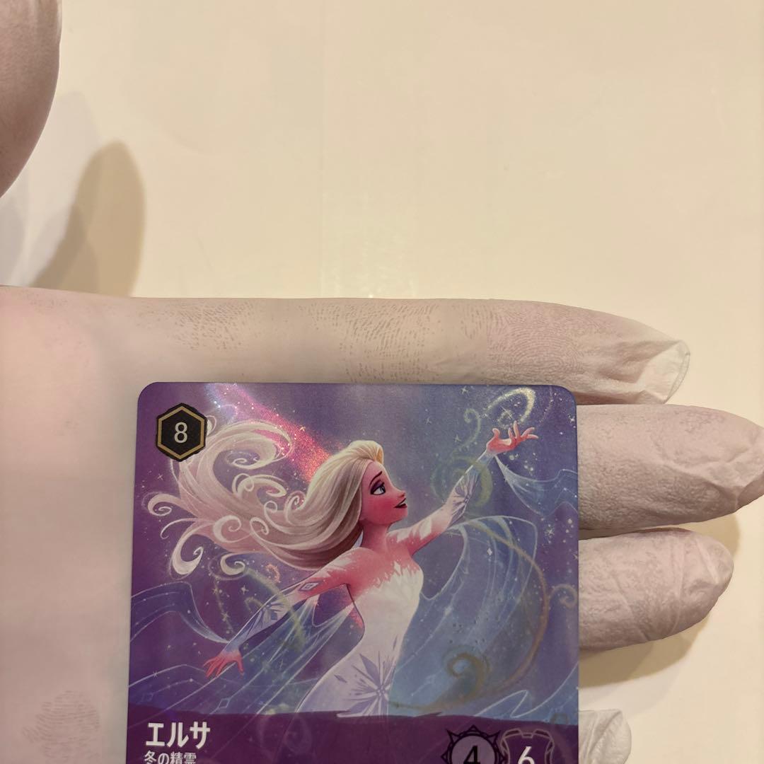 ロルカナ　エルサ 冬の精霊 エンチャンテッドレア