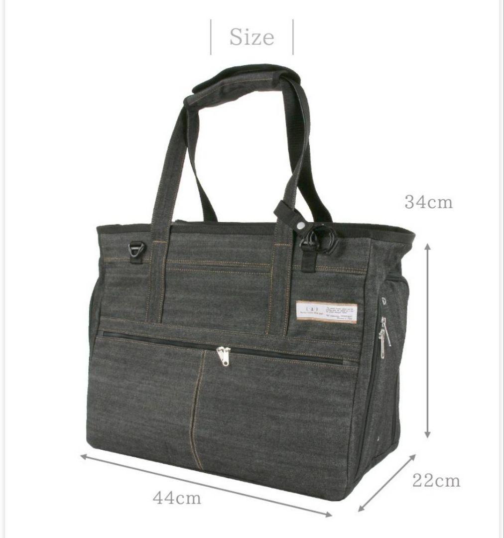 【L・I・P】洗えるキャリーバッグLサイズ デニムブラック