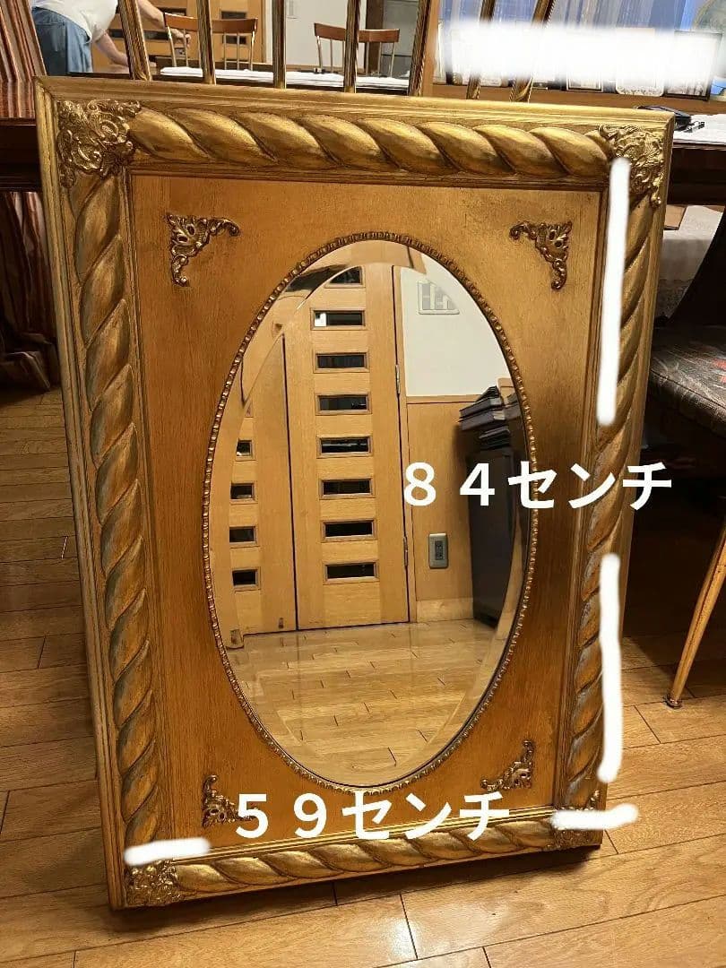 アンティーク　 ゴールド オーバルミラー　イタリア　六本木アピス購入