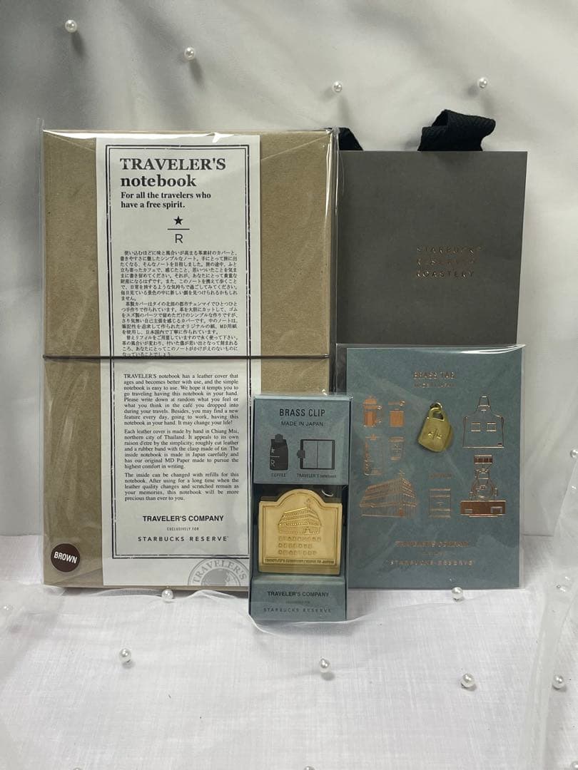 スターバックス リザーブロースタリー トラベラーズノート ブラウン　セット