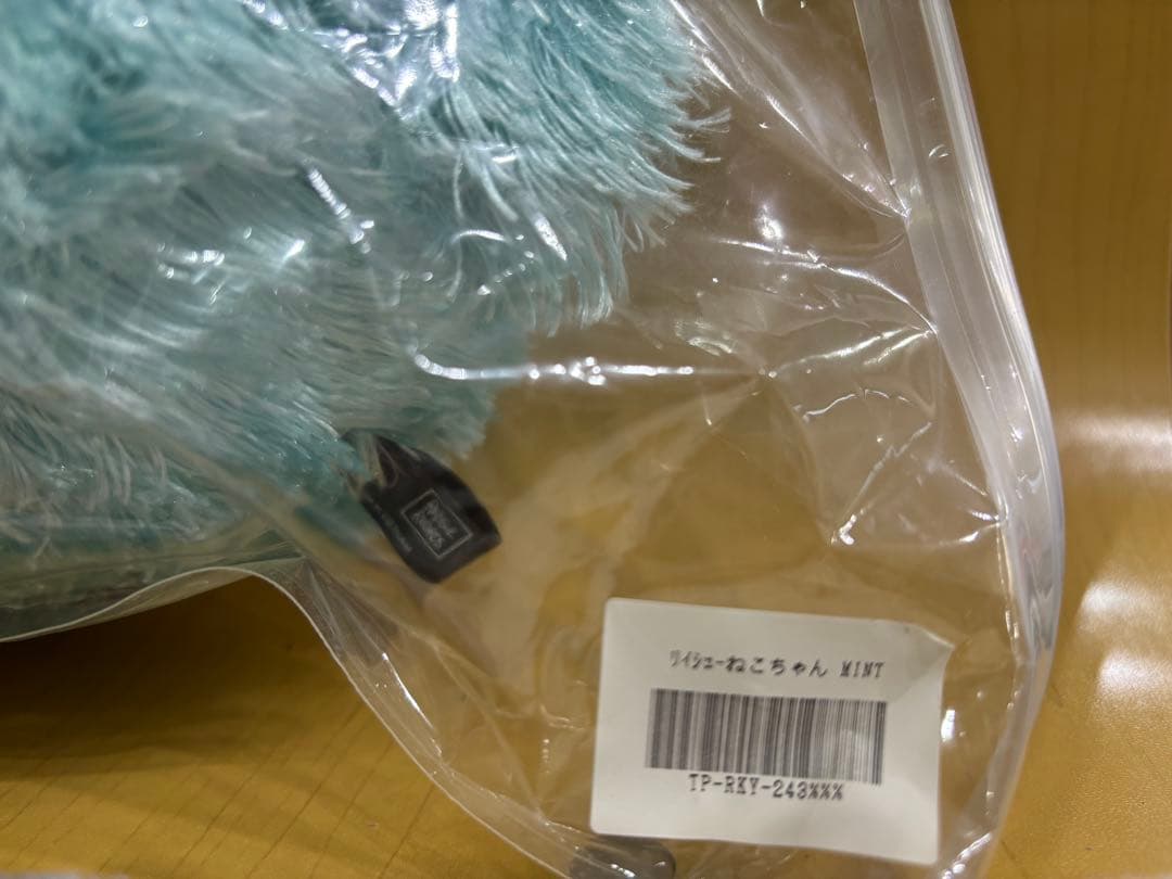 米津玄師 リイシューねこちゃん/ぬいぐるみ