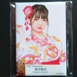 NMB48 黒田楓和 生写真 グッズセット
