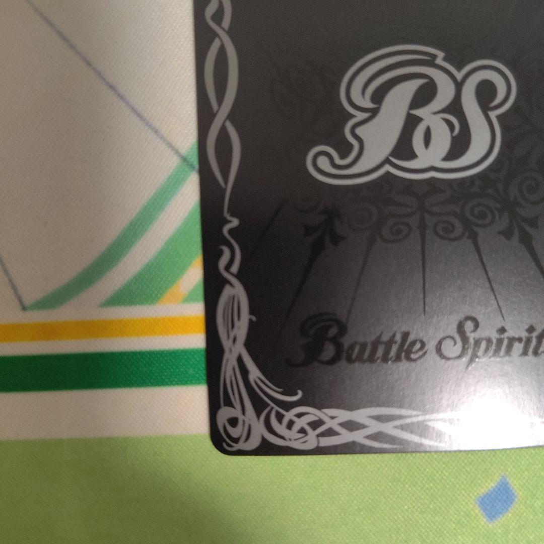 バトスピ レイオーバ SEC ★バトスピ ずっと一緒に レイオーバ シークレット