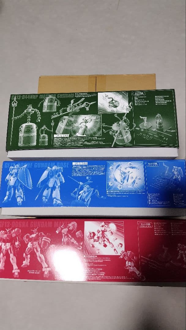 HG ガンダムマックスター ガンダムローズ マンダラガンダム 未組立 3体セット