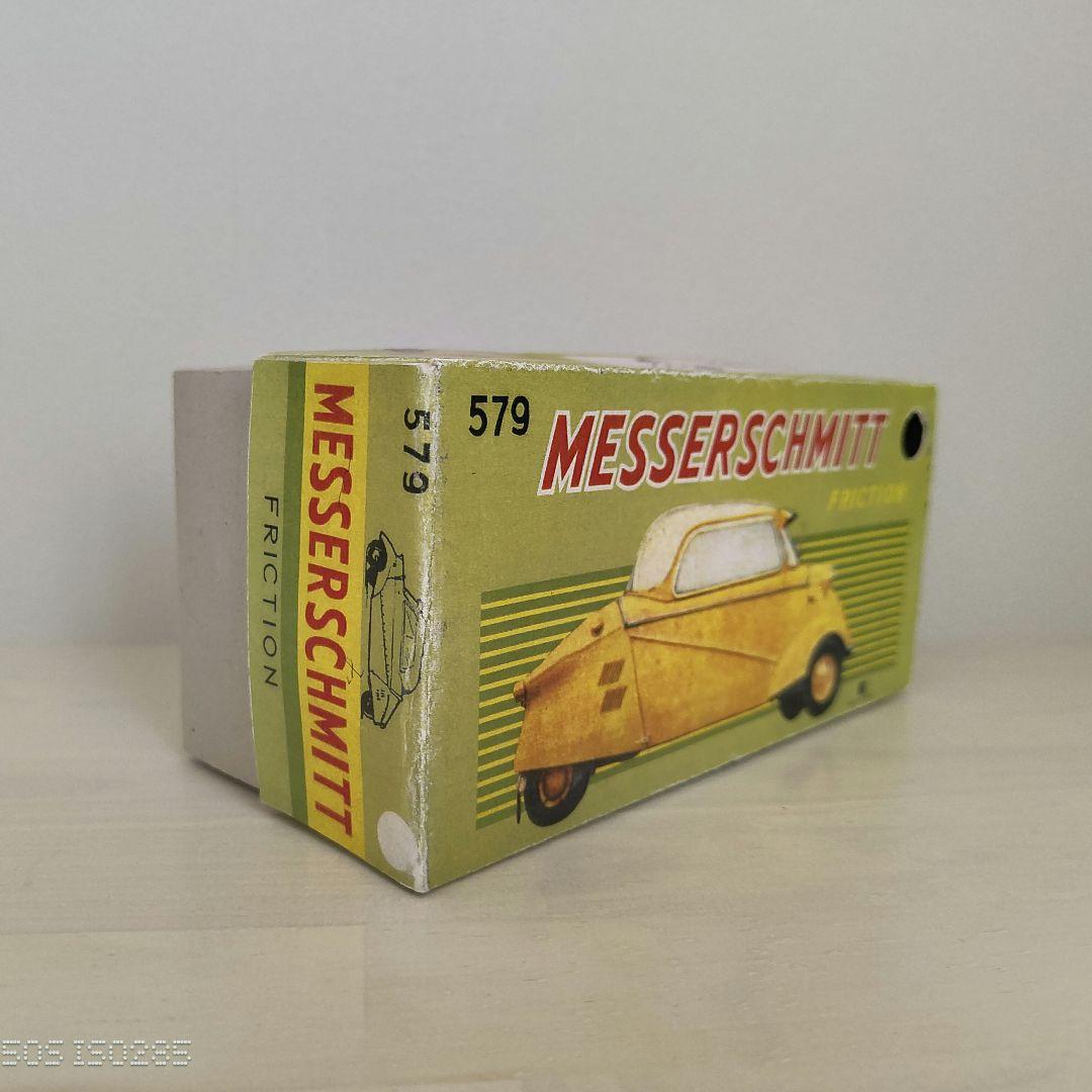 ブリキ　自動車　BANDAI　バンダイ　メッサーシュミット　緑色