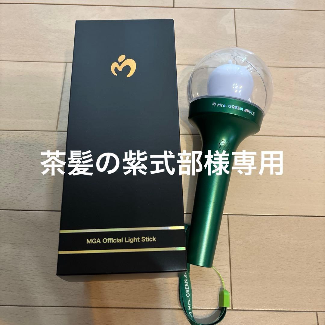 茶髪の紫式部　 Light Stick グッズセット