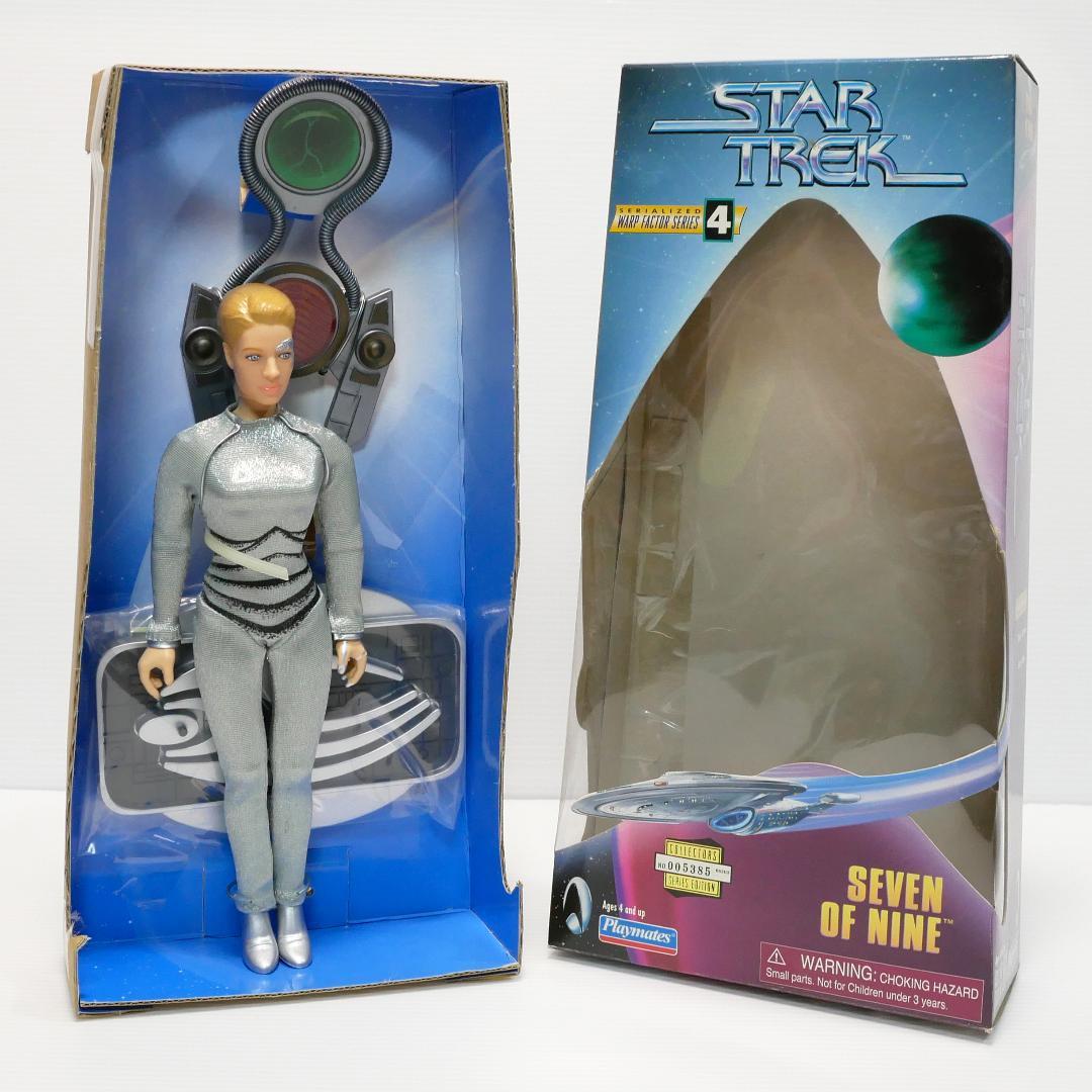 「スタートレック」９インチ アクションフィギュア　ジェインウェイ／セブン