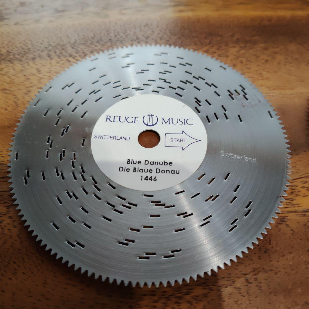 リュージュ青と金の装飾 木製オルゴール