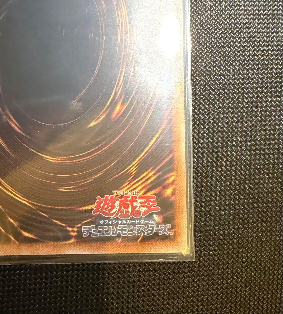 遊戯王　魔術師の弟子ーブラック・マジシャン・ガール 25thSE