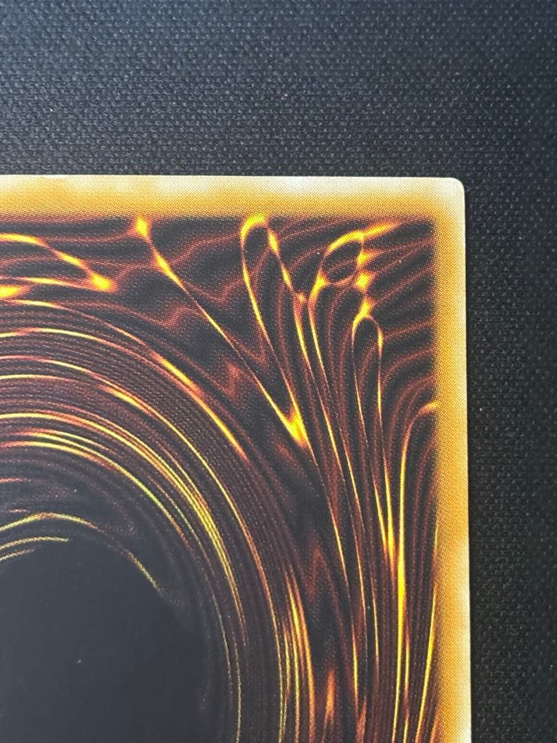 遊戯王　デーモンの召喚　レリーフ　アルティメット