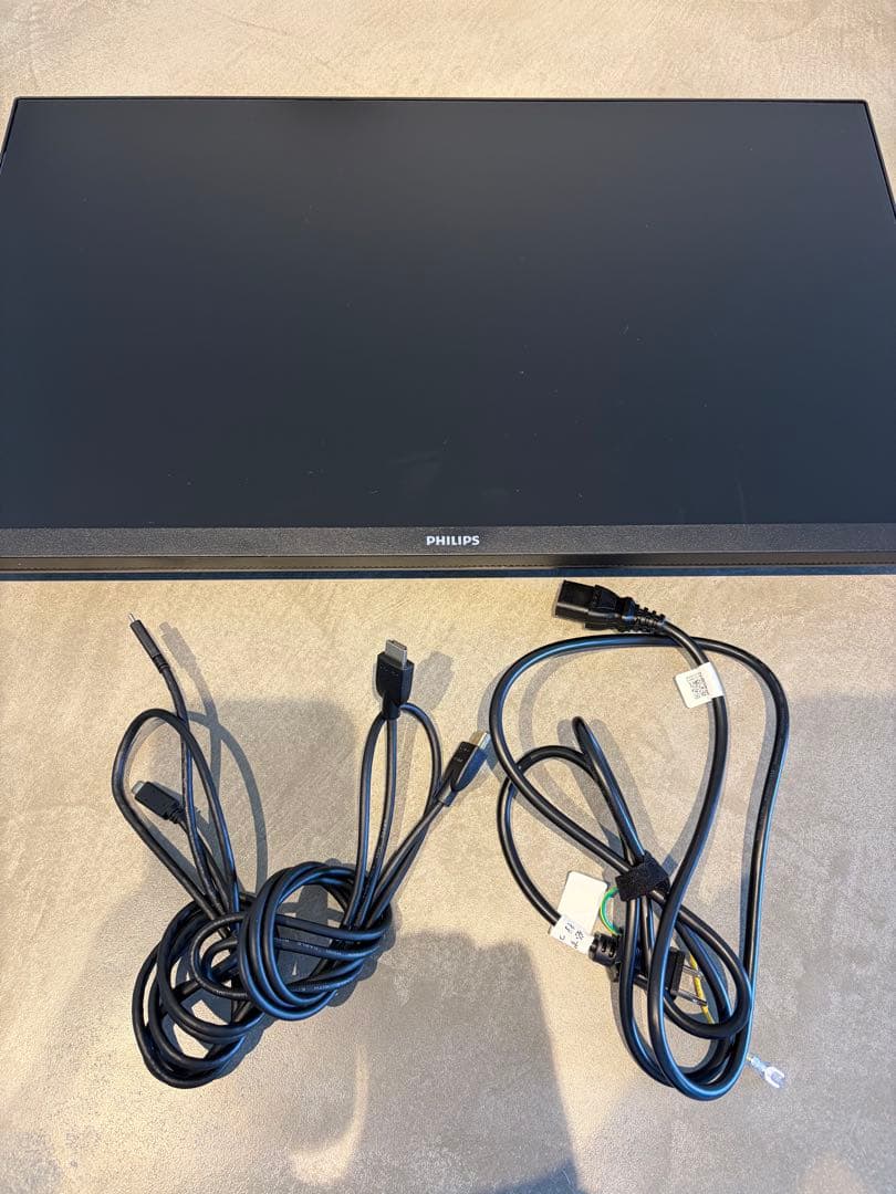 PHILIPS 液晶ディスプレイ 27型 27E1N5600AE/11
