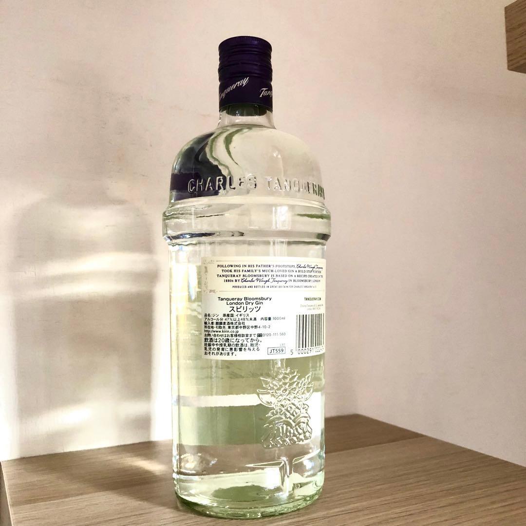 限定クラフトジン　タンカレー　ブルームスバリー