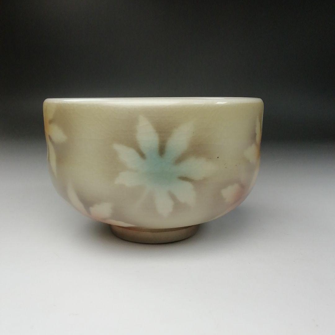 Ｔ２１８　茶碗　『九谷焼』『九谷　栄峰造』　共箱　抹茶碗　茶道具