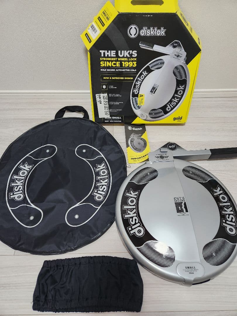 【3点セット disklok】 ステアリングロック S シルバー